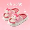 Pantuflas de lino para niños y niñas, primavera y otoño, caricatura, suela suave antideslizante, sin olor, ecológicas, pantuflas de algodón para niños, estilo padre-hijo para todas las estaciones