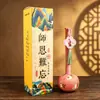 Presentes pequenos e práticos para o Dia do Professor, presentes para o Festival do Meio Outono, martelo de saúde herbal de artemísia, presentes práticos para a temporada de volta às aulas