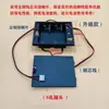 Yejindu Huxiang Taili Greenison Shengwei Hengxiang Cofre Caixa de Bateria Fechadura de Emergência Fechadura Secundária Acessórios
