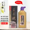 Tinta Yidege autêntica atacado 500g tinta Yidege Tinta para prática de caligrafia e pintura para estudantes 100g tinta refinada