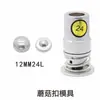 Accesorios para Manualidades al por Mayor Botones Semi-terminados Cubiertos de Tela Botones para Coser con Trasera/Plana Botones Tipo Champiñón Botones Hemisféricos