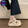 Sandalias Mules de Verano 2026 Nuevas para Mujer, de Suela Gruesa, Punta Abierta, Medio Arrastre, Tejidas, Huecas, Transpirables, Casual, sin Cierre