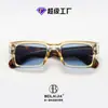 Novos Óculos de Sol Masculinos de Moda com Bloqueio de Cor e Armação Pequena com Decoração de Rebite, Óculos de Sol Femininos, Óculos de Estilo de Rua de Celebridade da Internet, Óculos de Sol de Venda Cruzada