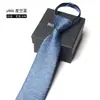 8cm Multicolores Modernos Hombres Negocios Vestir Profesional Cremallera Corbata Fácil de Tirar Sin Nudos Perezoso Conveniente Caja de Regalo
