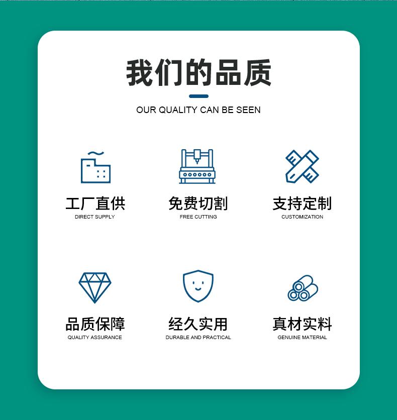 绿色角轮详情页(1)1_02