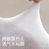Calcetines Pengxin para Hombre de Pie Grande Otoño e Invierno, de Longitud Media a la Cintura, Sueltos y Engordados, Calcetines de Algodón Desodorantes, Absorbentes de Sudor, Cómodos y Transpirables