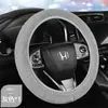 Funda de Felpa Cálida de Invierno que No Suelta Pelo para Volante de Coche Antideslizante Resistente al Desgaste Moda Tipo Universal Cubierta para Manija de Coche para Hombres y Mujeres