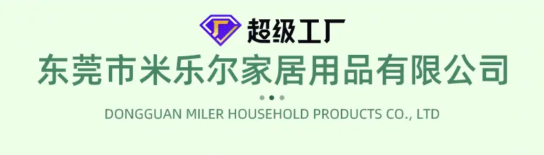 香片详情1_01