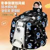 2026 Nuevo Modelo Película Templada Capa de Invierno para Vehículos Eléctricos, Cubierta a Prueba de Viento con Protección para Cuello y Hombros, Recubrimiento Cálido para Bicicletas Eléctricas, A Prueba de Viento