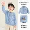 Jaqueta de Tricô Panda Kaka Roupa de Outono para Meninos Blusa Casual para Meninas Roupa de Primavera e Outono para Bebês
