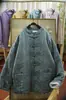 Producto Nuevo de Invierno Algodón de Xinjiang Jacquard Retro Botón de Disco Cuello Alto Holgado Manga Larga Chaqueta Cardigan Abrigo de Algodón 201