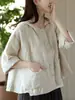2025 Nuevo Cárdigan Retro de Algodón y Lino para Mujer Holgado de Primavera y Verano Delgado Casual con Capucha de Manga Larga Chaqueta Corta Protectora del Sol
