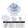 Juego de Mesa para Hotel Personalizable de Cuatro Piezas Set Moderno Sencillo de Tazón y Plato Restaurante de Hot Pot Restaurante Chino Juego de Vajilla de Melamina