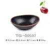Círculo Negro flor plástico disco ovalado A5 melamina plato para pescado olla picante plato hondo imitación porcelana olla caliente barbacoa plato de acompañamiento