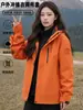 Chaqueta impermeable Luo Tu para mujer, elegante y perfecta para figuras petite, traje de montañismo 3 en 1, chaqueta recia cortavientos para hombre para exteriores