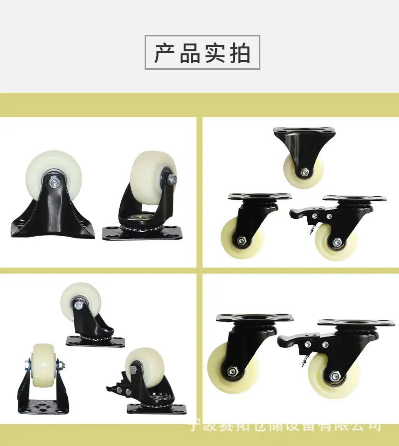 白色金钻轮国内详情页（赛拓）_07.jpg