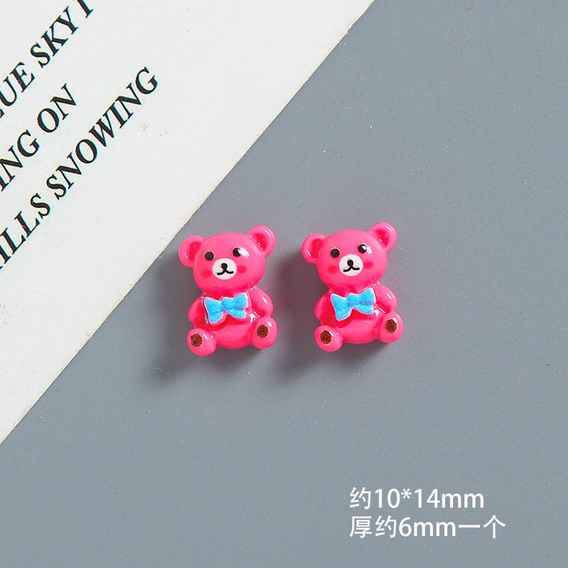 SKU-31-