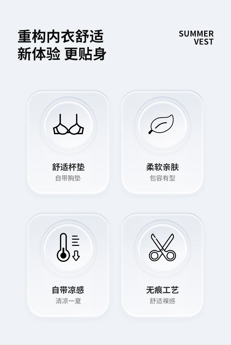 详情_02