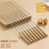 Brochetas para barbacoa, acero inoxidable con mango de madera, brochetas redondas, brochetas de cordero, brochetas de hierro, herramientas duraderas, brochetas para asar en casa
