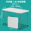 Mesa Dobrável, Mesa de Jantar Doméstica Simples Portátil, Mesa de Estudo Retangular para Barraca de Feira Noturna ao Ar Livre, Mesa de Jantar