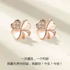 Aretes de trébol para mujer de plata de ley 925 2020 nuevos populares Red social Corea del Sur elegantes aretes de plata rodiados en platino para novia