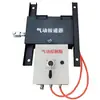 Aparamenta Neumática para Minas de Carbón, Reversor de Transporte de Vagones Mineros, Accesorios de Aparamenta Electrohidráulica