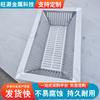 Cesta Colgante Resistente a Manchas Acero Inoxidable Galvanizado Cesta Cortadora de Aguas Residuales Salida de Lluvia para Alcantarilla Marco de Filtro Antiincrustante Anti-Obstrucción Cuadrado