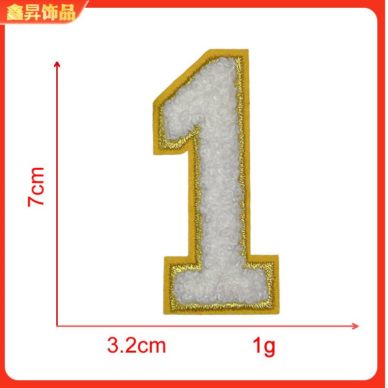 1.fw.png