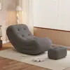 Silla Lunar que se puede usar para acostarse y dormir, Sofá Perezoso, Silla para Dormir, Mecedora para Balcón de Sala de Estar, Sillón Reclinable, Silla para Siesta, Silla de Ocio para Dormitorio