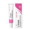 Gel Eliminador de Acné con Ácido Azelaico al 15% Zhen Shame Crema Eliminadora de Acné con Ácido Salicílico Extractor de Puntos Negros Sello Eliminador de Acné Contrae Poros