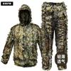 Traje de Camuflagem Folha de Bordo Caçador Three-Chen Traje Ghillie Roupa de Camuflagem Traje de Camuflagem Real Cs Traje de Batalha Royale Pubg