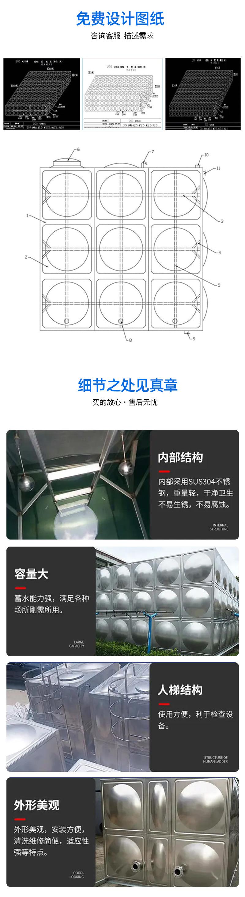 详情页3.JPG