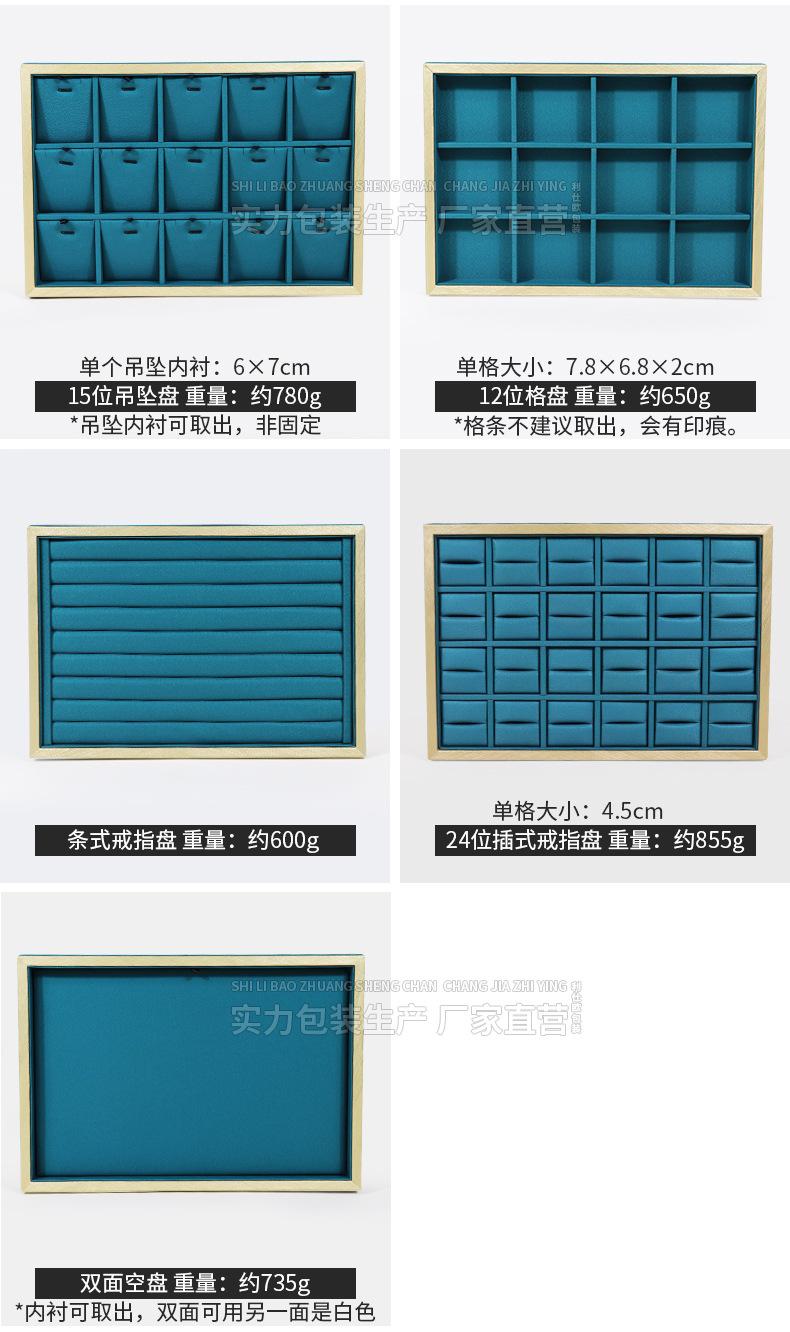 详情_03.jpg