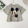 GL-kids Estilo Coreano Verano Nuevo Camiseta de Manga Corta con Estampado de Dibujos Animados para Niños Top Casual Suave para la Piel para Hombre y Mujer