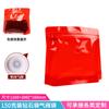 Bolsa de Café Zhanfei Packaging 150g Papel Kraft Diamante Bolsa de Papel de Aluminio Válvula de Escape Unidireccional Bolsa de Empaque para Granos de Café