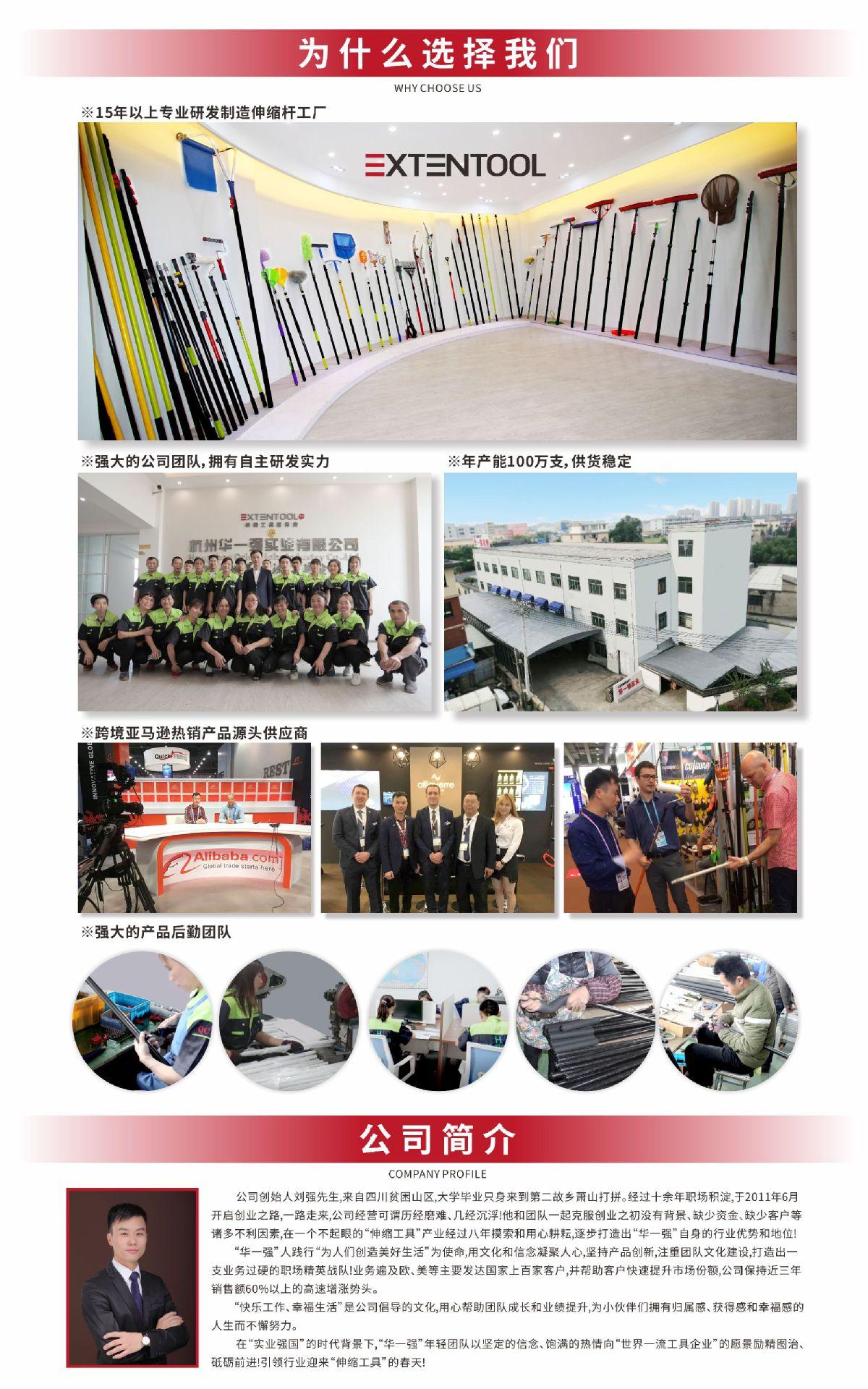 锥形套详情页09.jpg