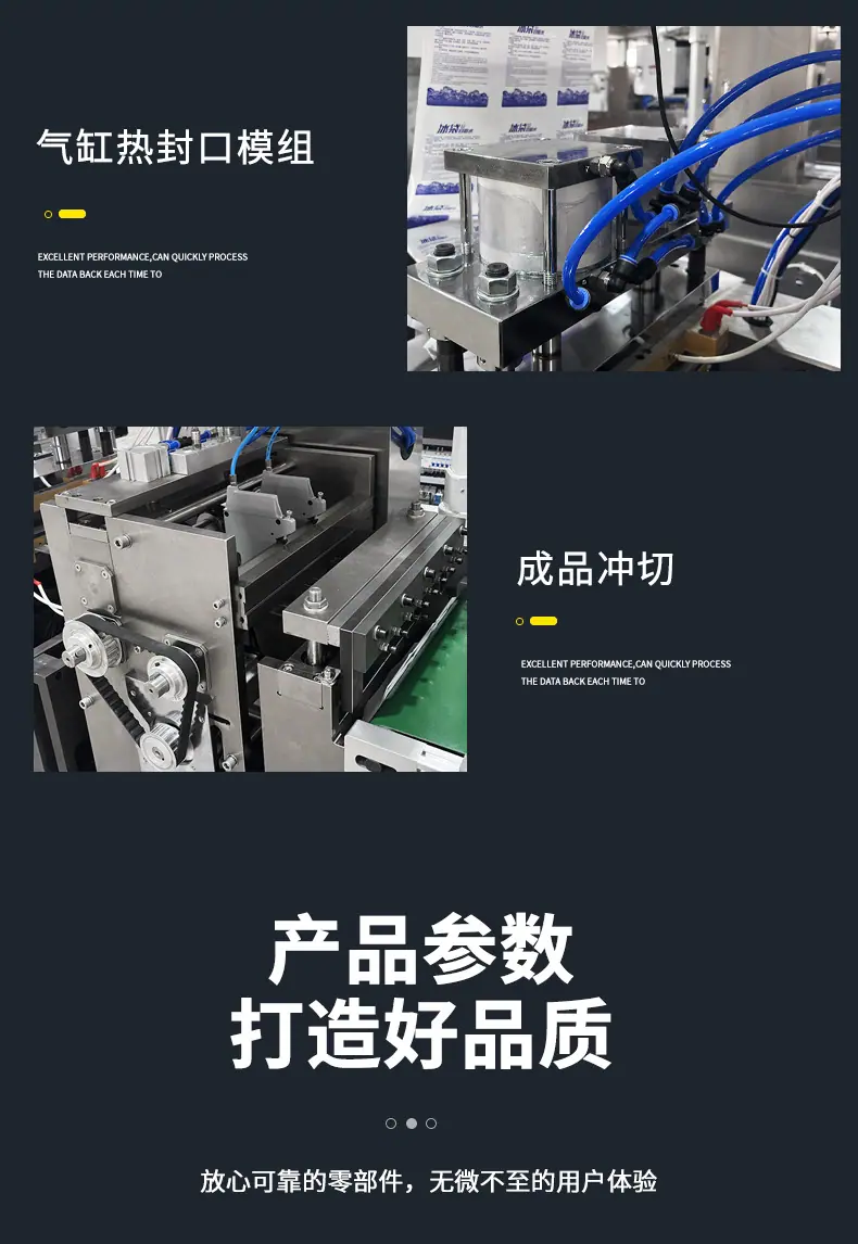 545-拷贝_08.jpg