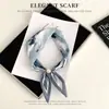 Nuevo Collar de Protección para el Cuello de Moda, Accesorio de Bufanda de Seda de Lunares, Bufanda Pequeña para el Cuello, Calentador de Cuello, Bufanda con Cierre Magnético de Perla, Bufanda de Seda Personalizada