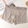 Ropa interior de seda helada sin costuras personalizada para hombre de alta gama, Boxer ajustado transpirable fino de verano para hombre