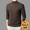Otoño Invierno Nuevo Ropa Interior de Punto de Felpa Doble Cara de Cuello Alto para Hombre, Gruesa, Cálida, Manga Larga para Hombre
