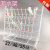 Vasos de precipitado de laboratorio, matraces Erlenmeyer, tubos de ensayo, soportes para buretas, frascos de reactivos, tubos colorimétricos, matraces cónicos, 32, 48, 55 posiciones