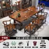 Conjunto de Mesa de Chá e Cadeiras de Madeira Maciça Espessa com Quatro Gavetas, Modelo Plano, Conjunto Completo de Mesa de Chá