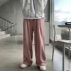 Pantalones Anchos Rosados Asclo&Qiao Otoño Nuevo Estilo Coreano Ambiente Perezoso Versátiles de Largo Completo Pantalones Japoneses Rectos de Corte Holgado