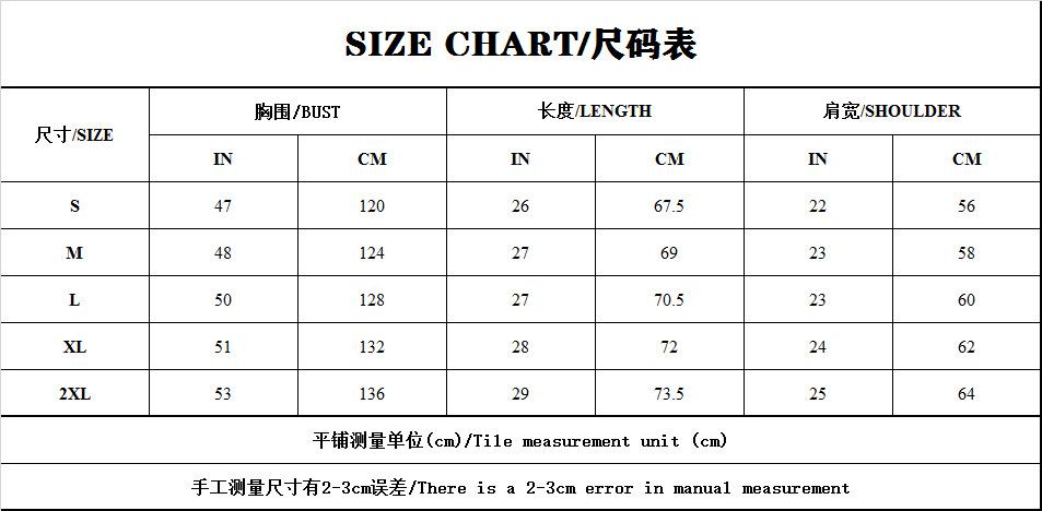 夹克