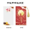 Tarjetas de felicitación del Festival de Medio Otoño con estampado dorado en stock, tarjetas de agradecimiento corporativas, tarjetas decorativas para cajas de regalo de pastel de luna, tarjetas del Festival de Medio Otoño