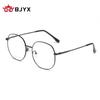 Gafas de lectura de marca BJYX, montura redonda completa, para negocios, ultraligeras, ultratransparentes, de color sólido, de metal, de alta calidad, con protección contra la luz azul y espejo plano.