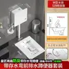 Inodoro de Sentadillas Tanque de Agua Baño Trasero Inodoro de Sentadillas Inodoro de Sentadillas Grande Extra Grande Hogareño