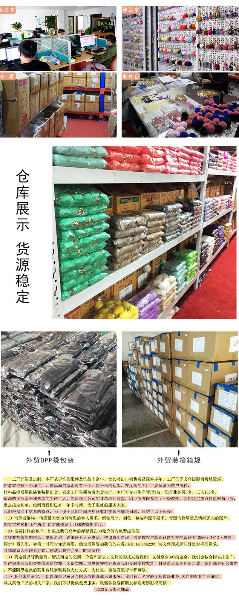 锌合金字母钥匙扣_10.jpg