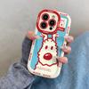 Capa de celular curvada Puppy iphone16promax Puff Apple 15 plus14 Silicone 13 Desenho animado 12