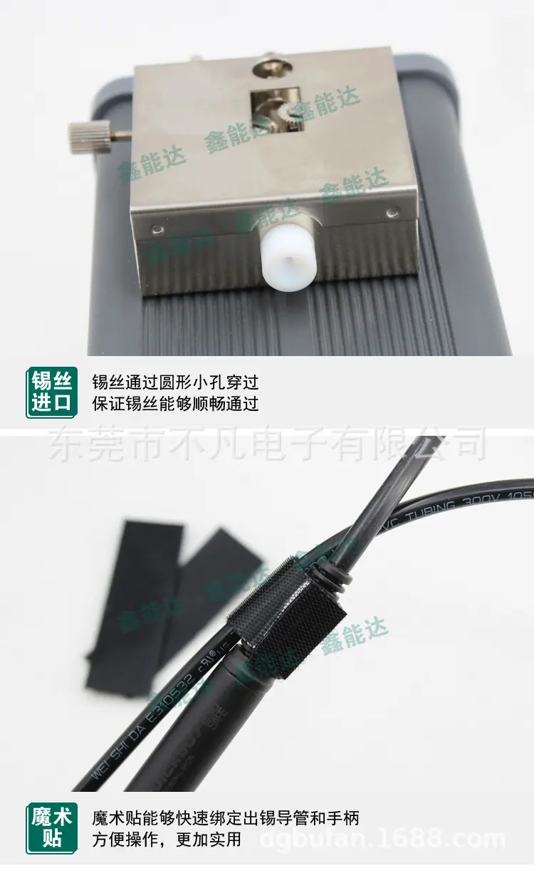 详情-26.jpg